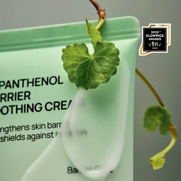 JUMISO Panthenol Barrier Soothing Cream – “Intensive Moisture & Skin Barrier Protection” | 80ml