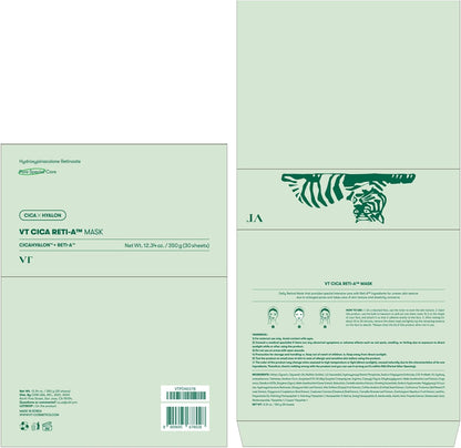 [VT COSMETICS] CICA RETI-A MASK / VT CICA RETI-A MASK