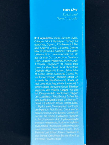 Seapuri Spicuraxel Pore Minimizer – 30 ml