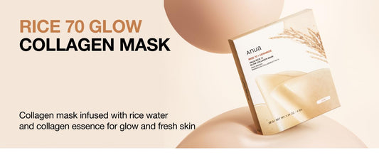[ANUA] Rice 70 Glow Collagen Mask (4ea)