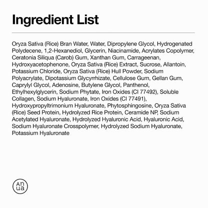 Anua Rice 70 Glow Collagen Mask (4 Sheets / 1.34 oz)