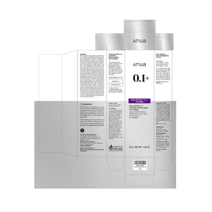 Anua Retinol 0.1 Caffeine Revitalizing Eye Cream 30g