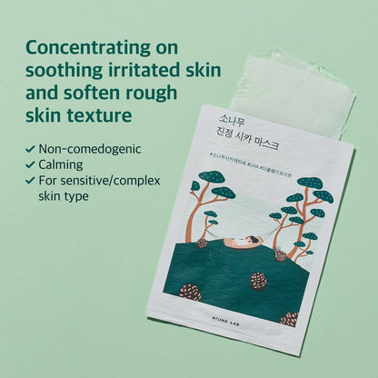 Round Lab Pine Calming Cica Mask (27ml × 10 Sheets)