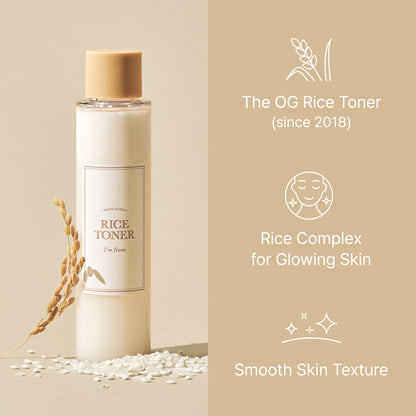 [I'm From] Miniatures of Rice Toner, Mugwort Essence, Fig Boosting Essence (Mugwort)