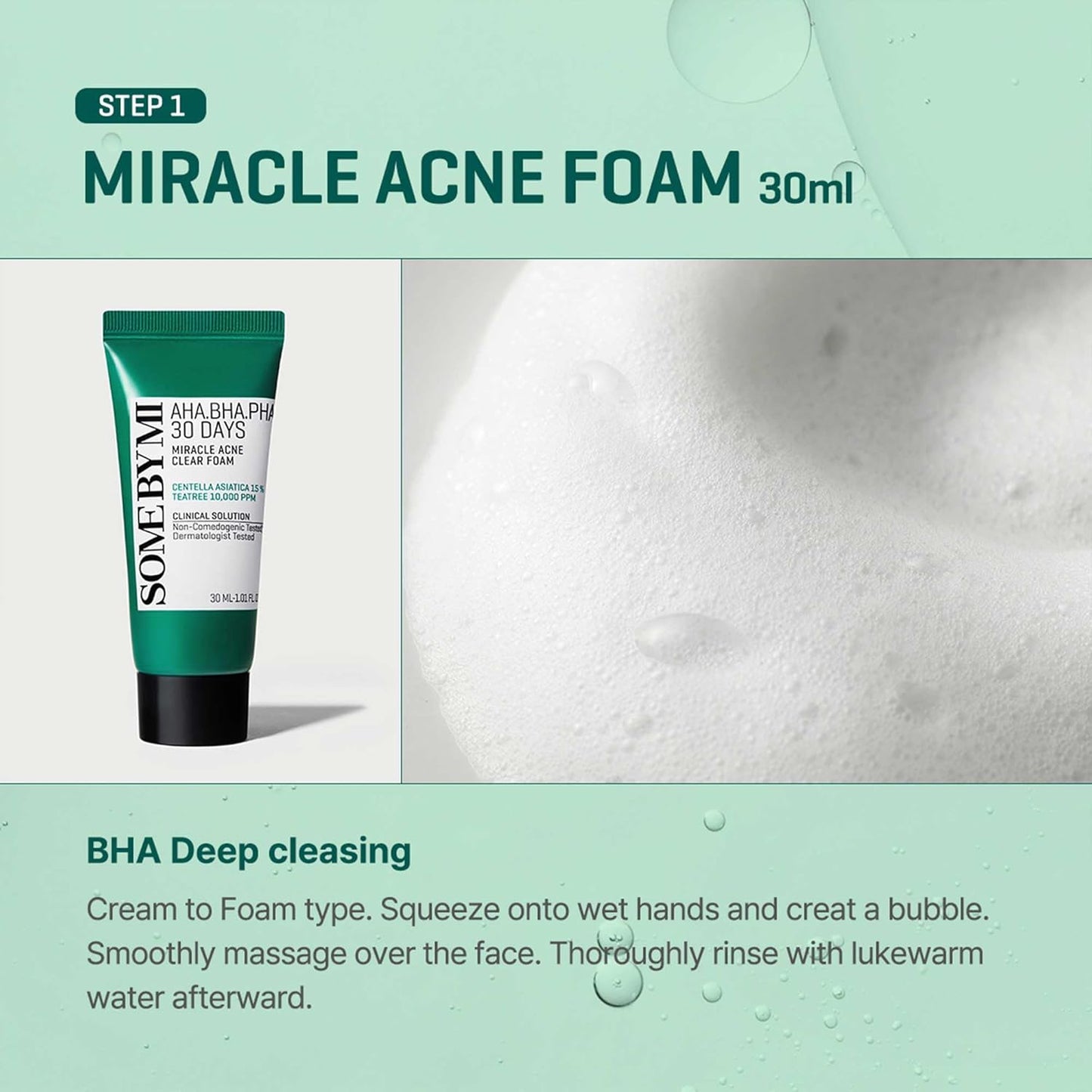 Some By Mi AHA BHA PHA 30Days Miracle AC SOS Kit