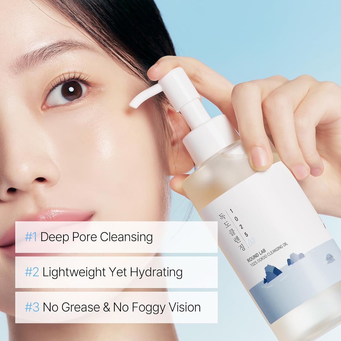 Round Lab 1025 Dokdo Cleansing Oil (200ml)