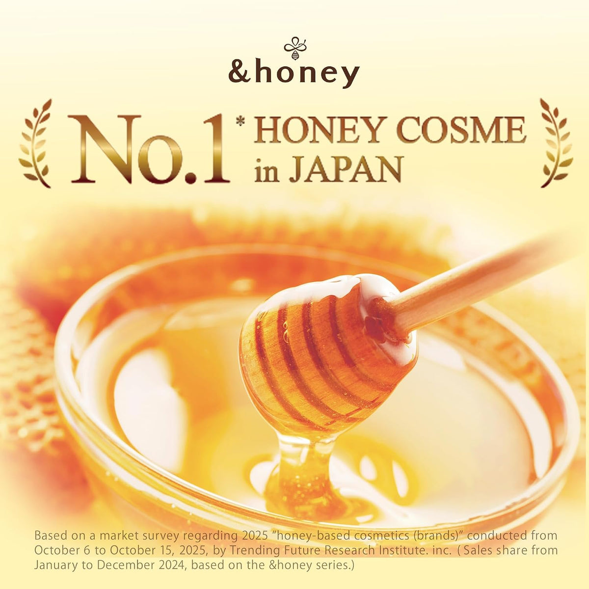 &Honey Milky Precious EX Repair Treatment 2.0