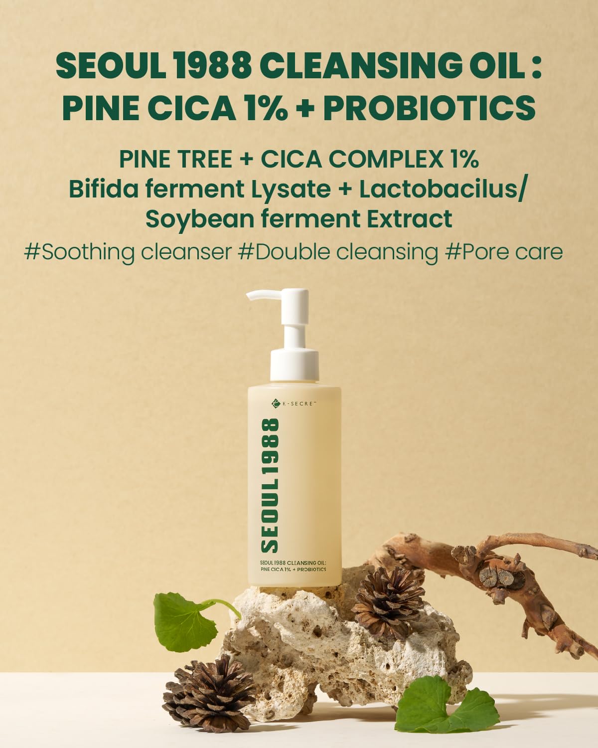 K-SECRET SEOUL 1988 Cica Cleansing Oil