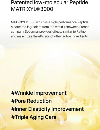 [Celimax] Retinal (Firming) Tightening Booster