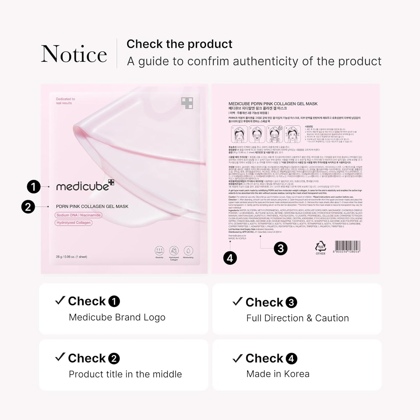 Medicube PDRN Pink Collagen Gel Mask (1ea)
