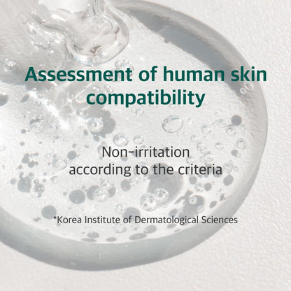 Round Lab Pine Calming Cica Mask (27ml × 10 Sheets)