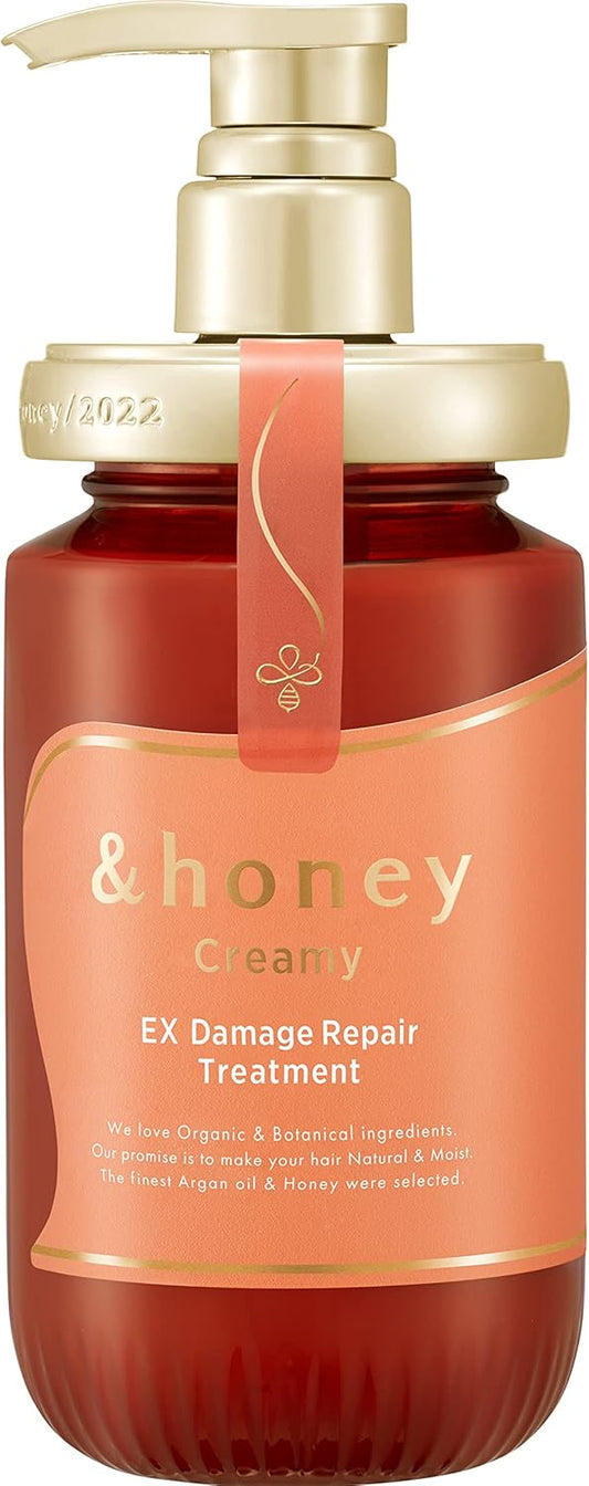 & Honey Creamy EX Damage Repair Hair Treatment 2.0 Rich Beauty for Damaged Hair 450ml