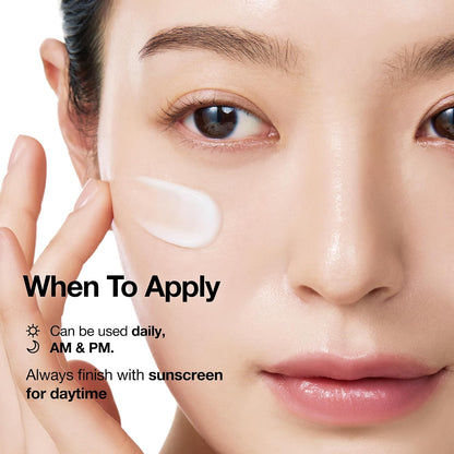 ANUA PDRN Hyaluronic Acid 100 Cream 60ml