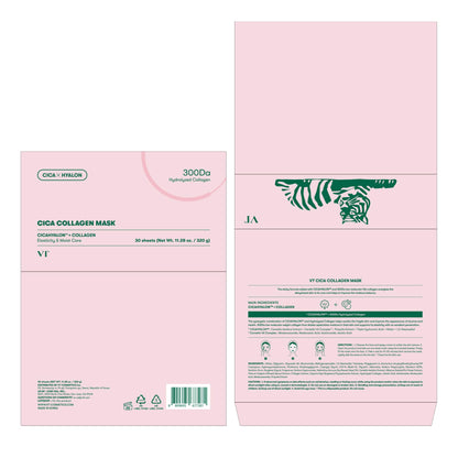 VT COSMETICS Reedle Shot Vita-Light Radiant Daily Mask (30 Sheets) ✨🌿