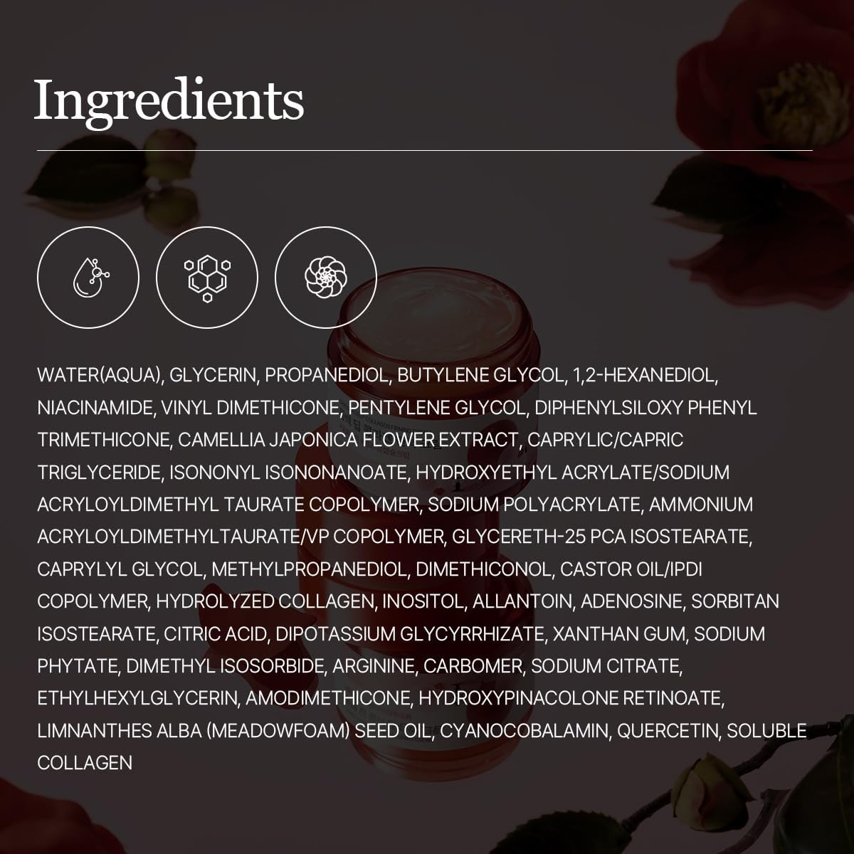 Round Lab Camellia Deep Collagen Firming Cream (50ml / 1.69 fl oz)