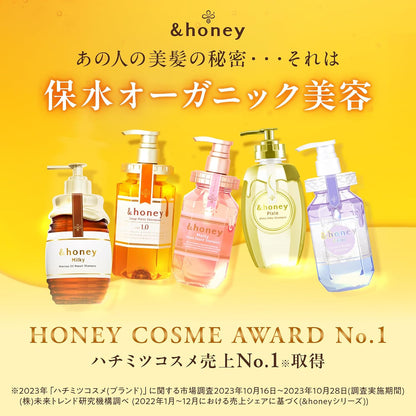 & Honey Melty Moist Repair Shampoo 1.0
