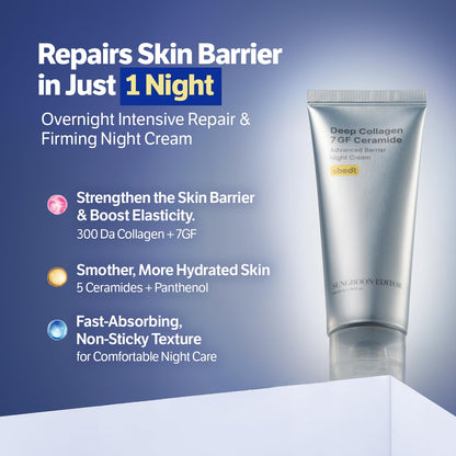 SUNGBOON EDITOR Deep Collagen 7GF Ceramide Advanced Barrier Night Cream 50ml