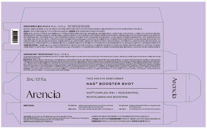 Arencia NAD+ Serum Booster Shot 30ml