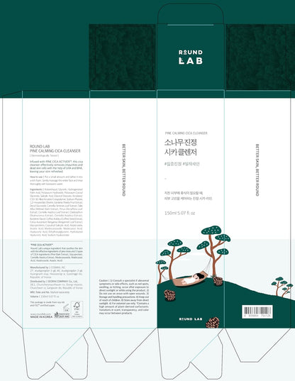 Round Lab Pine Calming Cica Cleanser (150ml / 5.07 fl oz)