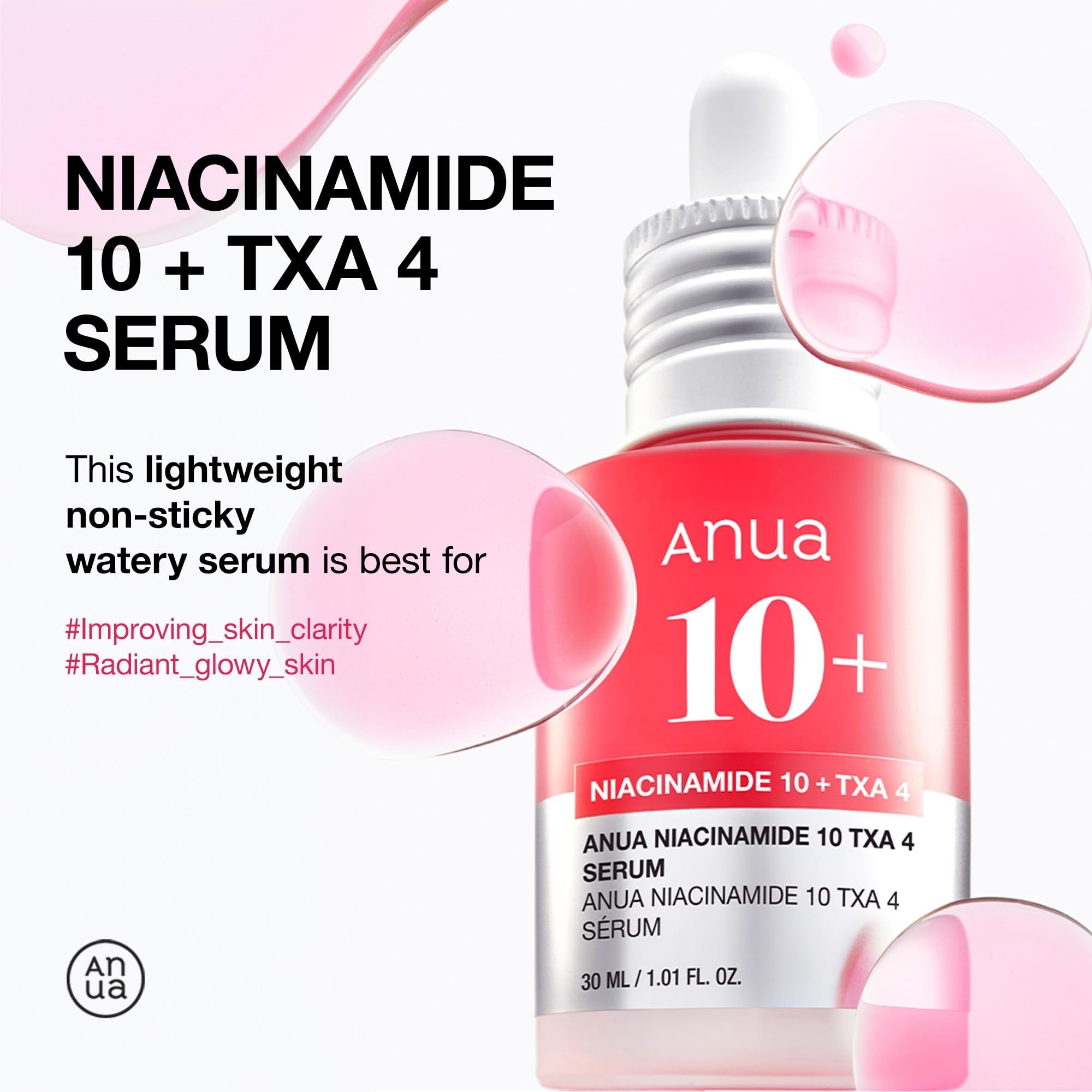 ANUA ULTIMATE SERUMS BUNDLE – Official KBeauty