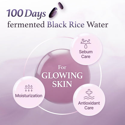 [I'm From] Miniatures of Rice Toner, Mugwort Essence, Fig Boosting Essence (Mugwort)