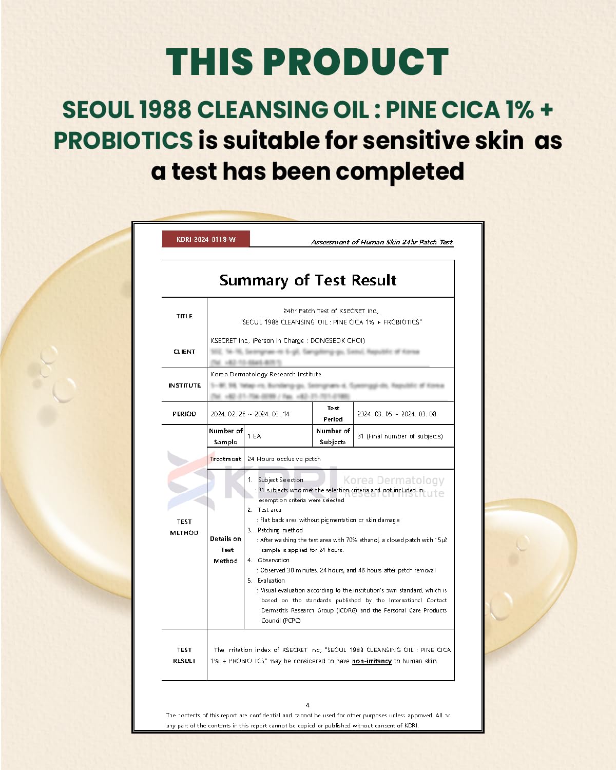K-SECRET SEOUL 1988 Cica Cleansing Oil