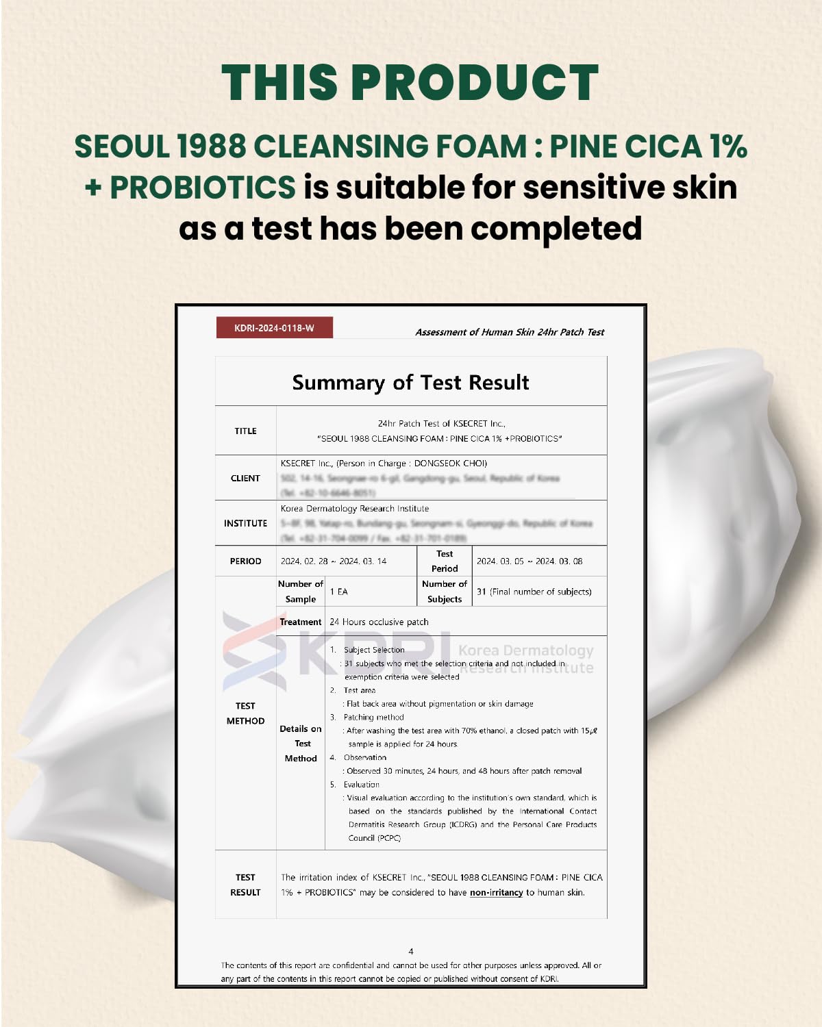 K-SECRET SEOUL 1988 Cica Cleansing Foam