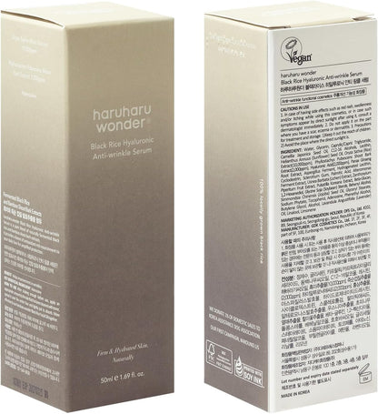 Haruharu WONDER Black Rice Hyaluronic Anti-Wrinkle Serum 1.6 fl oz (50 ml)