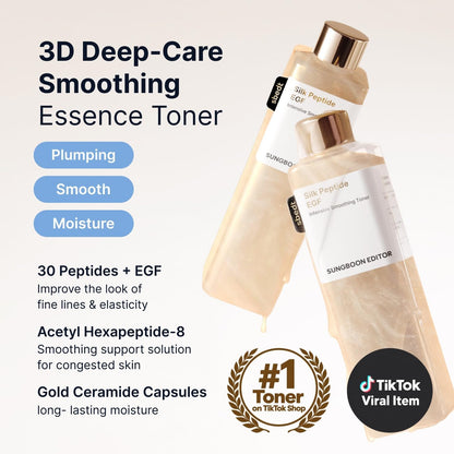 SUNGBOON EDITOR Silk Peptide EGF Intensive Smoothing Toner 300ml