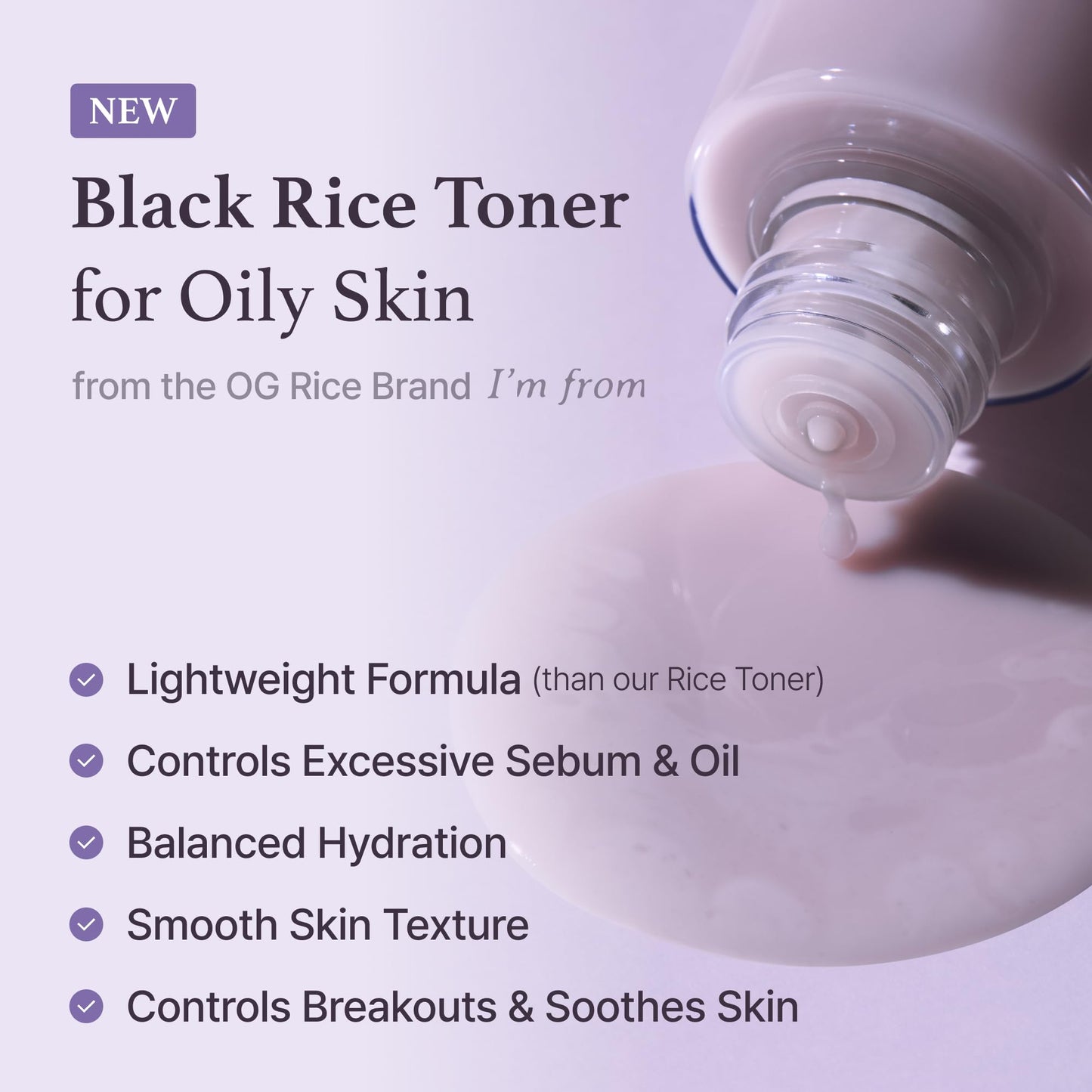 [I'm From] Miniatures of Rice Toner, Mugwort Essence, Fig Boosting Essence (Mugwort)