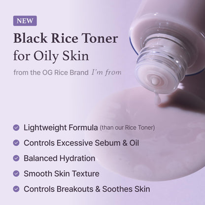 [I'm From] Miniatures of Rice Toner, Mugwort Essence, Fig Boosting Essence (Mugwort)