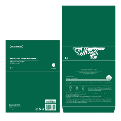 VT COSMETICS Reedle Shot Vita-Light Radiant Daily Mask (30 Sheets) ✨🌿
