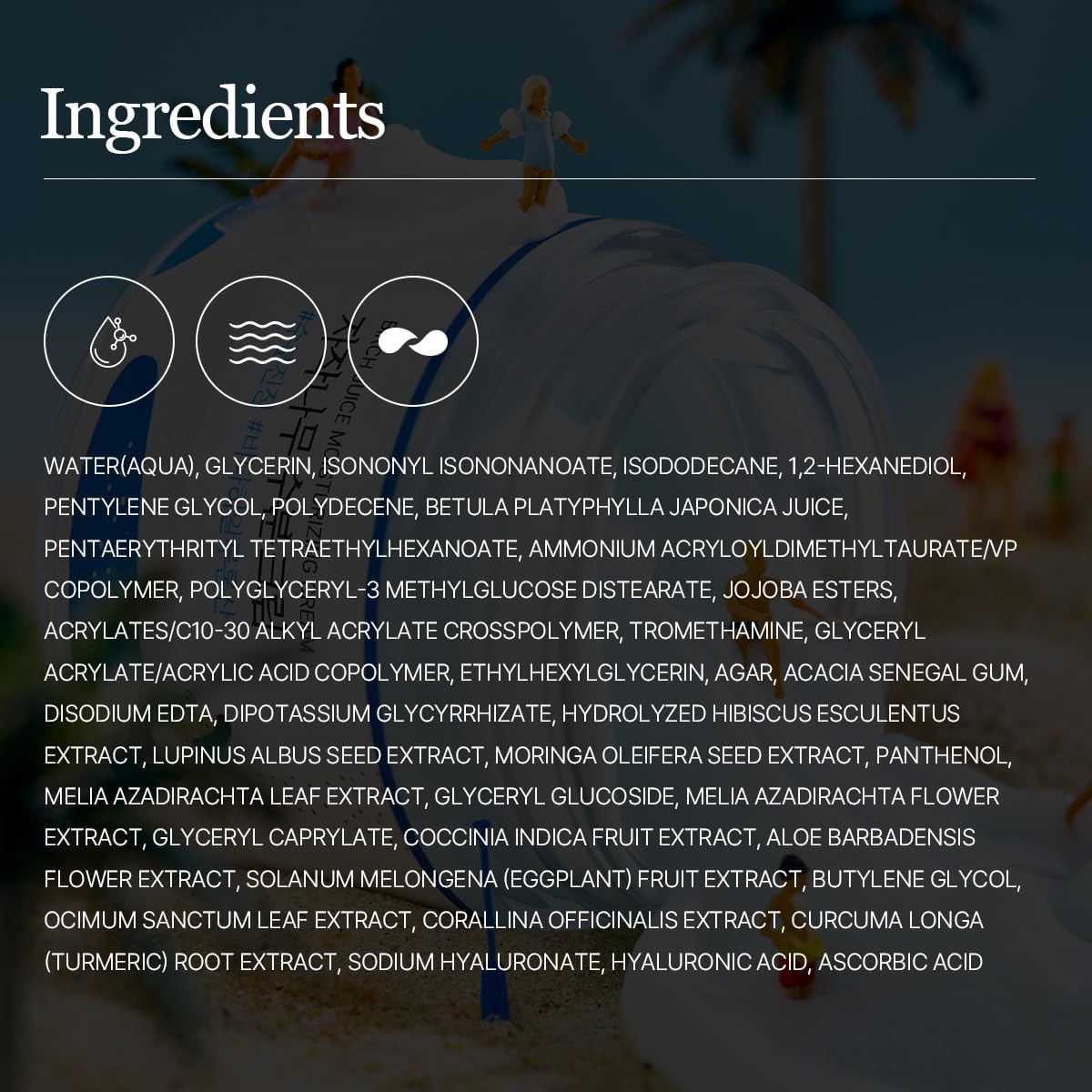 Round Lab Birch Juice Moisturizing Cream (80ml)