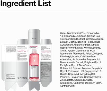 Anua Niacinamide Tranexamic Acid Brightening Booster Toner (8.45 fl oz / 250ml) ✨💗