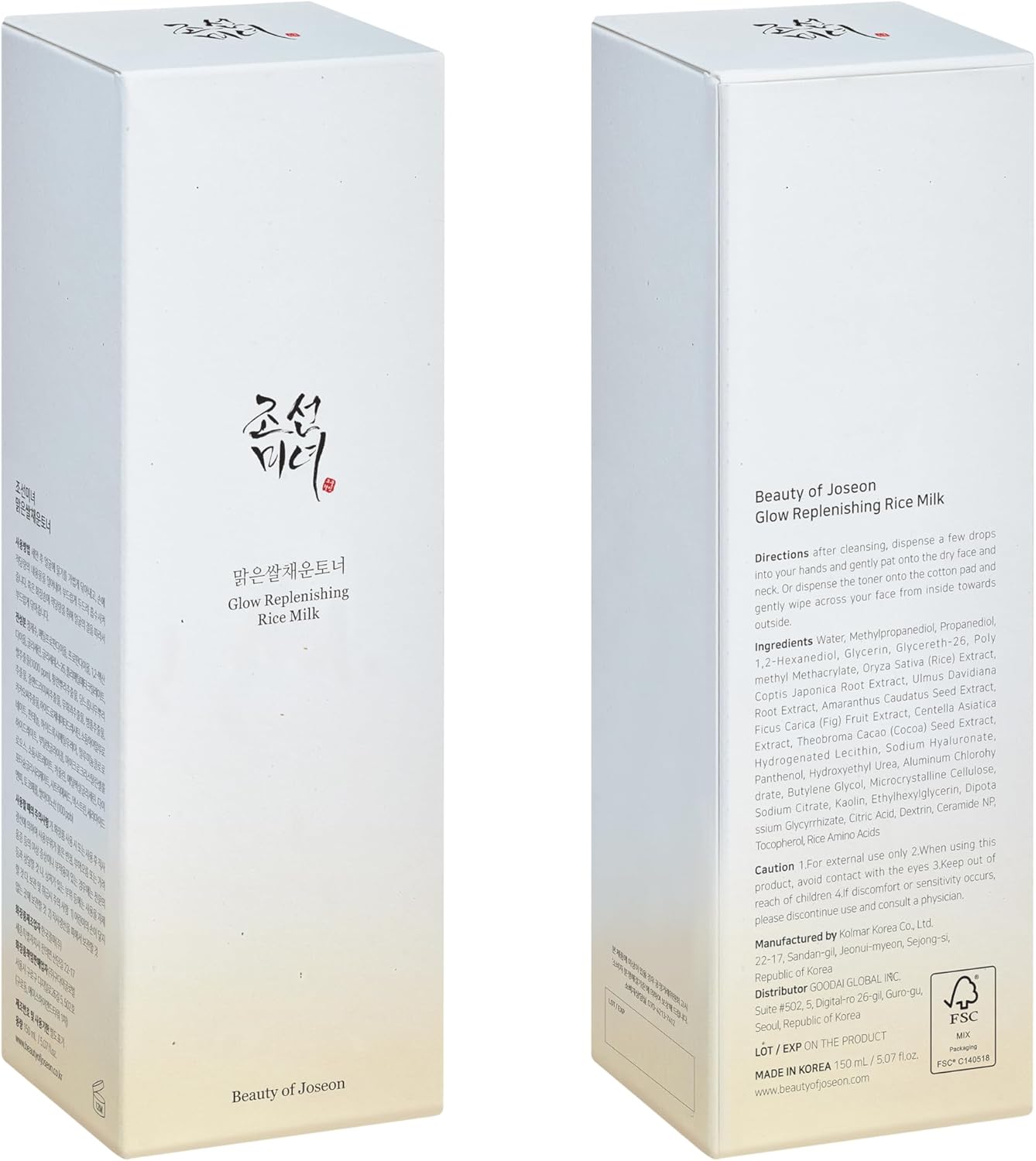 [Beauty of Joseon] Glow Replenishing Rice Facial Sebum Toner for Oily Combination Skin Korean Moisturizing Balance Care 150ml, 5.07 fl.oz