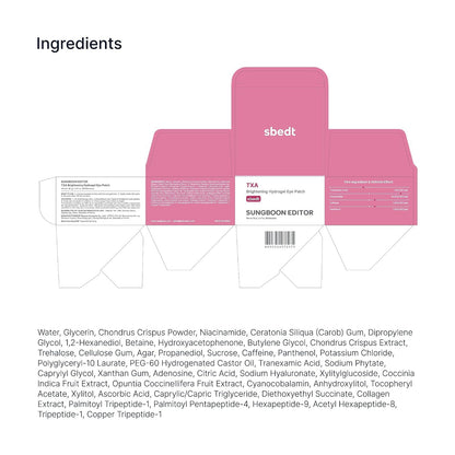 SUNGBOON EDITOR  Hydrogel Eye Patch, 3.17 oz. (90Patches)