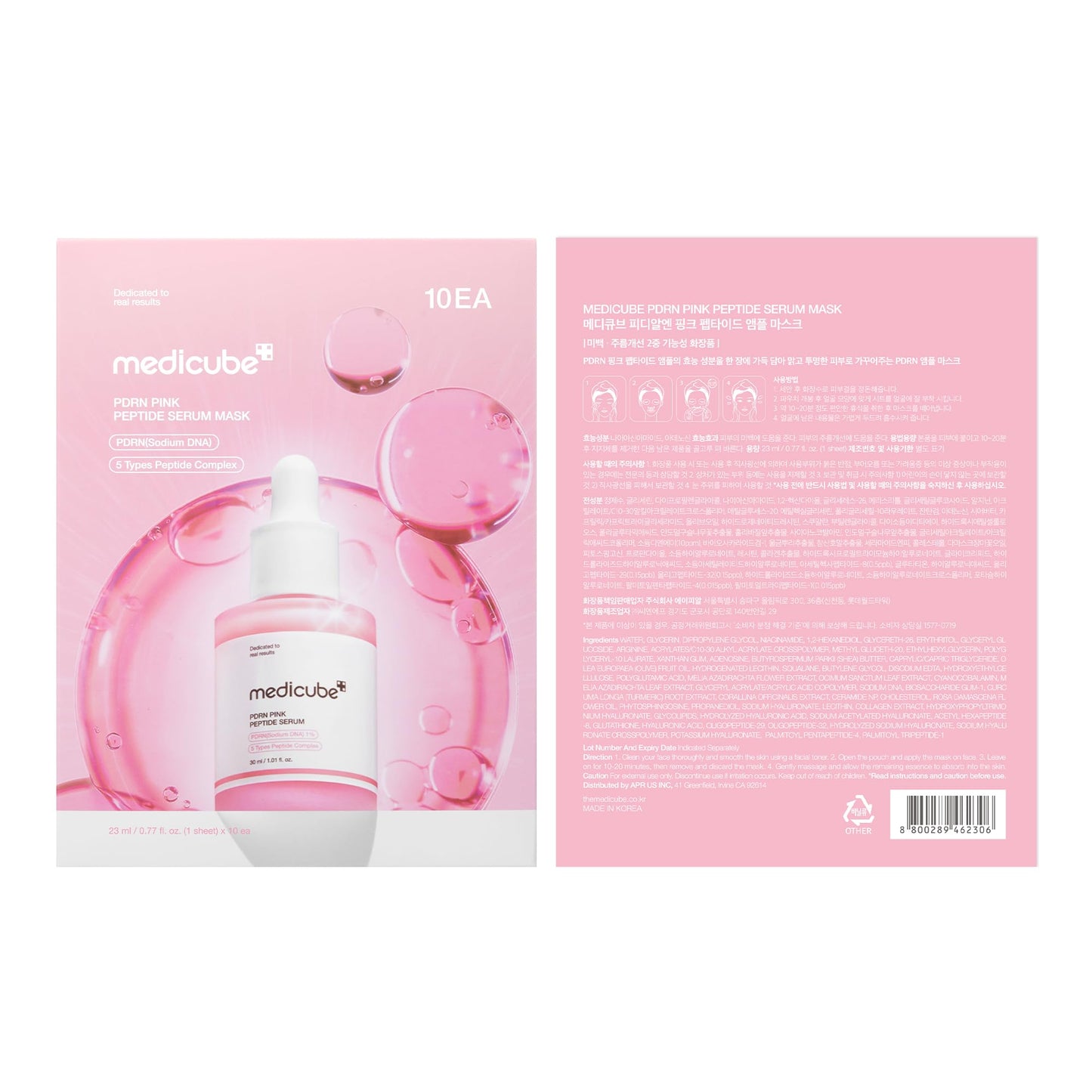 Medicube PDRN Pink Peptide Ampoule Mask 6EA