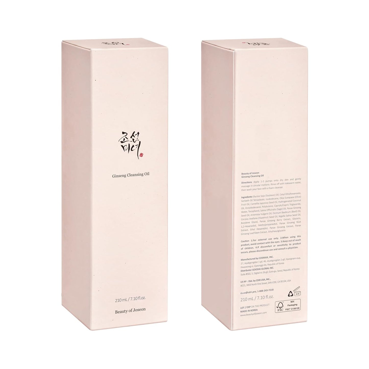 Beauty of Joseon Cleansing & Moisture Trio Ginseng Cleansing Oil Green Plum Cleanser Ginseng Essence Water Deep Cleansing and Hydration Korean Skincare