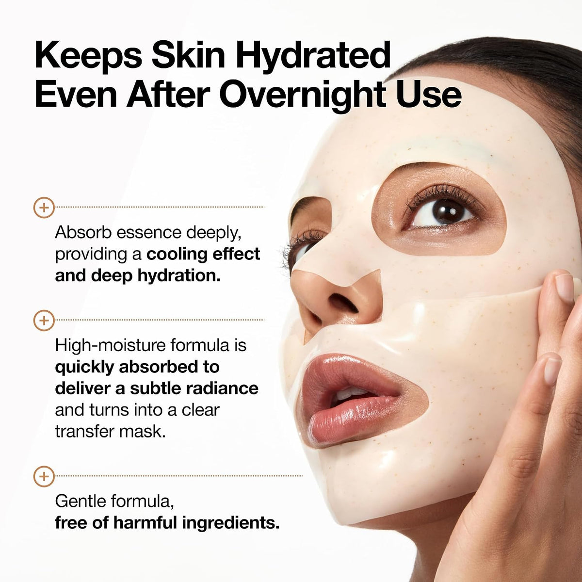 Anua Rice 70 Glow Collagen Mask (4 Sheets / 1.34 oz)