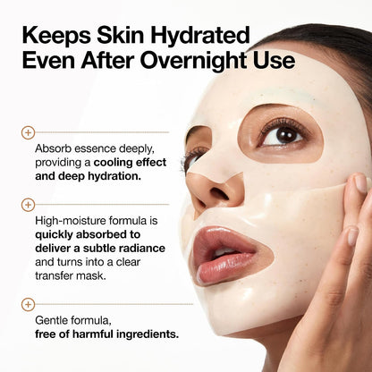Anua Rice 70 Glow Collagen Mask (4 Sheets / 1.34 oz)