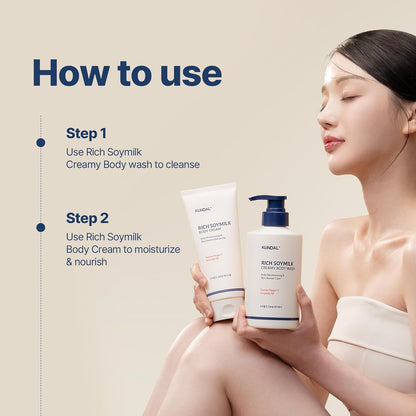 KUNDAL Soymilk Body Wash & Cream Set