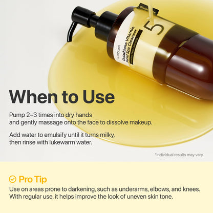 numbuzin No.5 Cleansing Oil