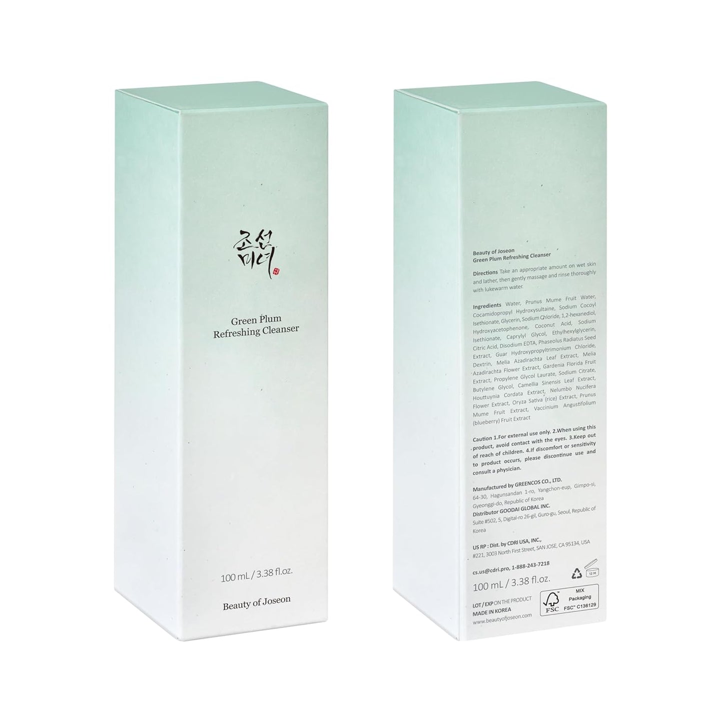 Beauty of Joseon Cleansing & Moisture Trio Ginseng Cleansing Oil Green Plum Cleanser Ginseng Essence Water Deep Cleansing and Hydration Korean Skincare