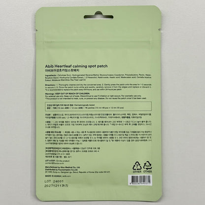 ABIB Heartleaf Calming Spot Patch (78 Patches)