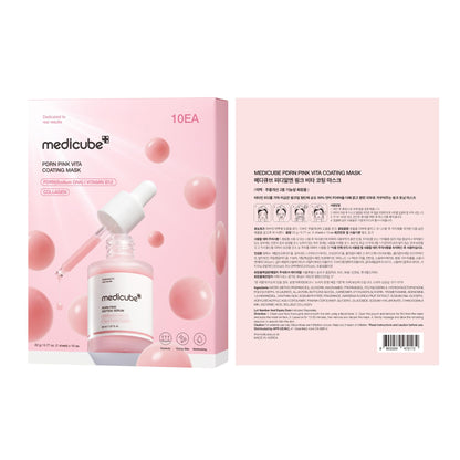medicube PDRN Pink Vita Coating Mask (10ea)