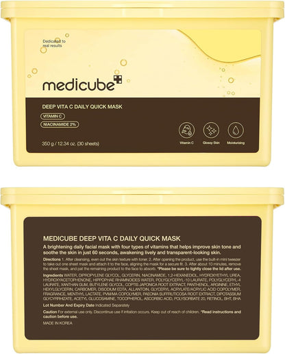 [Medicube] Deep Vita C Daily Quick 30 Sheet Masks – Brighten, Hydrate & Glow Every Day 🍊✨ | 30 Sheets