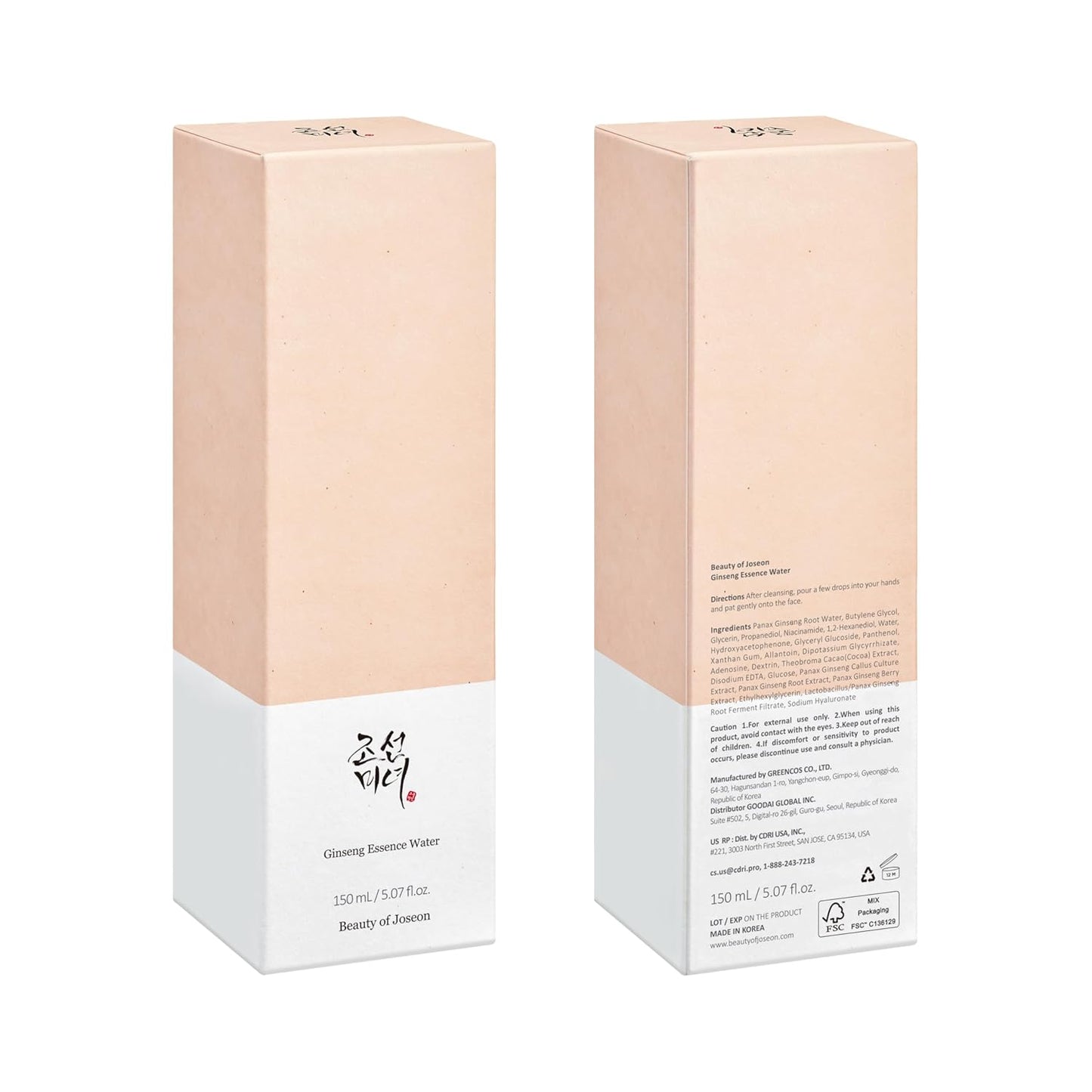Beauty of Joseon Cleansing & Moisture Trio Ginseng Cleansing Oil Green Plum Cleanser Ginseng Essence Water Deep Cleansing and Hydration Korean Skincare