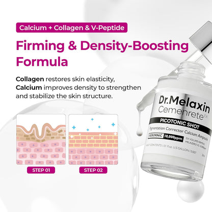 Dr. Melaxin Lumi Firm & Lift Duo