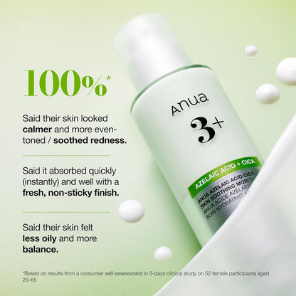Anua Azelaic Acid CICA Skin Soothing Moisturizer 100ML