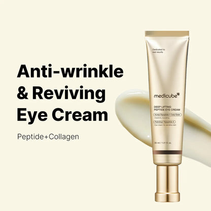 Medicube Deep Lifting Peptide Eye Cream 15ml